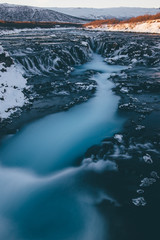 Bruarfoss waterfall in Iceland 