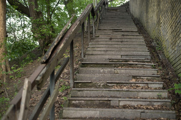 Naklejka na ściany i meble very old staircase in the park