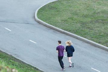 walking on the waterfront, spending leisure time, meeting with friends, sports