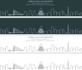 Fototapeta premium Harbin Single Line Skyline Banner