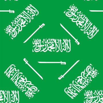 Seamless pattern Saudi Arabia for web and print