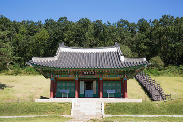 Goryeogung Palace Site is the site of the royal palace during the Goryeo Dynasty.