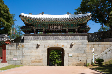 Obraz premium Ganghwasanseong Fortress in korea.