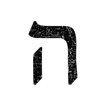 Hebrew letter Hei. Shabby black font. The Hebrew alphabet
