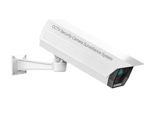 White CCTV security camera. 3d rendering illustration