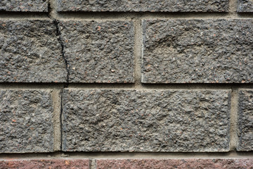 Stone wall of rough bricks