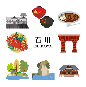 4 490 件の最適な 兼六園 画像 ストック写真 ベクター Adobe Stock