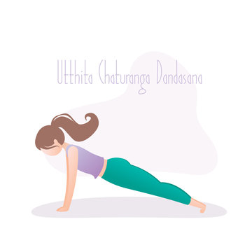 What is Utthita Chaturanga Dandasana? - Definition from Yogapedia