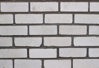 Part of brick building