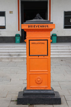 Orange retro mailbox place at the Fatahilah Square in Jakarta,
