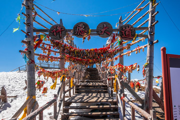 Fototapeta premium Beautiful view of Shika Snow Mountain at Shangri-La, China