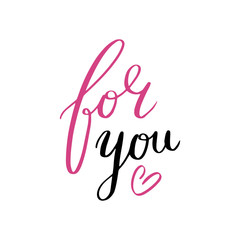 I love you hand drawn lettering. Valentines Day vector greeting card. Love and dating postcard. Poster with black calligraphy. Romantic phrase. T shirt design. Motivating handwritten quote, slogan.