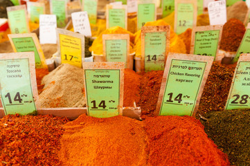 Israel, Tel Aviv-Yafo, selection of spices at shuk ha'carmel market