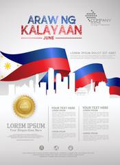 Philippines happy National Day background template for a poster leaflet and brochure