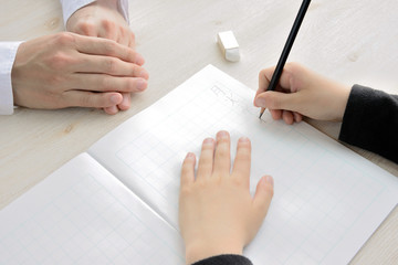 漢字の家庭学習イメージ