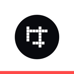Fototapeta premium Crossword vector icon, intelligence symbol. Simple, flat design isolated on white background for web or mobile app