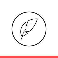 Feather vector icon, retro pen symbol. Simple, flat design isolated on white background for web or mobile app