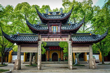 Suzhou Xiyuan Temple,  Jiezhu Temple