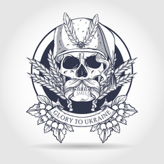 Hand drawn sketch, skull with Ukrainian flag, spikes of wheat, branch of viburnum, hetman hat, mustaches. Poster, flyer design