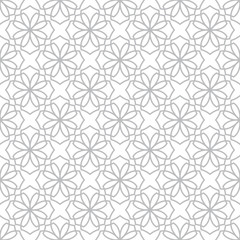 Vector islamic ornament, persian motiff . Seamless ramadan islamic vintage pattern elements . Geometric circular ornamental arabic floral symbol vector .