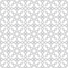 Vector islamic ornament, persian motiff . Seamless ramadan islamic vintage pattern elements . Geometric circular ornamental arabic floral symbol vector .