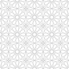 Vector islamic ornament, persian motiff . Seamless ramadan islamic vintage pattern elements . Geometric circular ornamental arabic floral symbol vector .