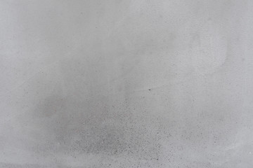 Texture, wall, concrete, it can be used as a background. Wall fragment with scratches and cracks