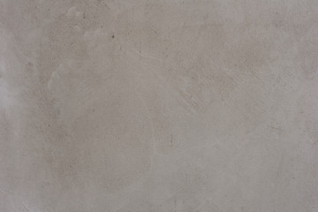 Texture, wall, concrete, it can be used as a background. Wall fragment with scratches and cracks