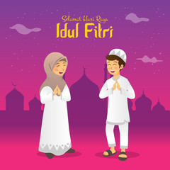 Selamat hari raya Idul Fitri is another language of happy eid mubarak in Indonesian. Cartoon muslim kids celebrating Eid al fitr in the night before Eid
