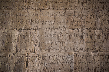 georgian letters carved in stone
