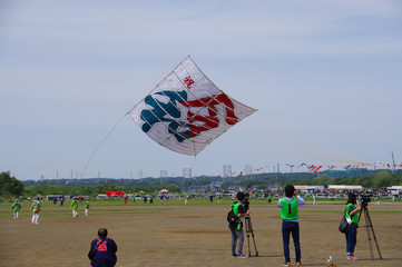 2019年令和元年座間市大凧大空を舞う　相模川　飛ぶ