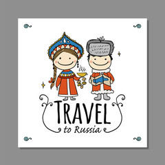 Travel to Russia. Sketch for your design