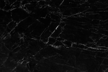 black marble pattern texture natural background, Interiors marble stone wall .