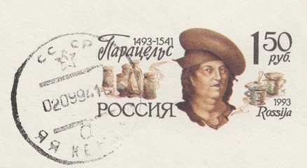 Philippus Aureolus Theophrastus Bombast von Hohenheim Paracelsus-Swiss alchemist, physician, philosopher, stamp Russia circa 1993