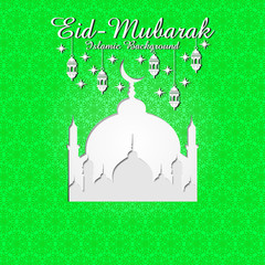 Islamic theme greeting cards