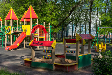 children playground in the park