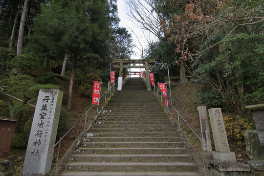 6 Best 丹生官省符神社images Stock Photos Vectors Adobe Stock 6 Best 丹生官省符神社images Stock Photos Vectors Adobe Stock