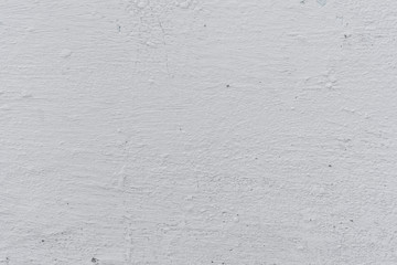 Texture, wall, concrete, it can be used as a background. Wall fragment with scratches and cracks