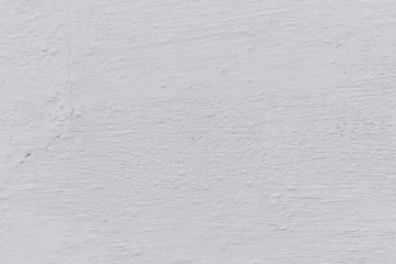 Texture, wall, concrete, it can be used as a background. Wall fragment with scratches and cracks