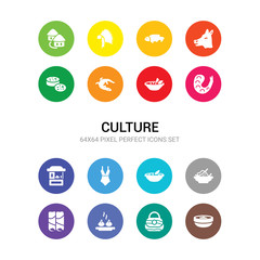 16 culture vector icons set included crema catalana, crocodile leather bag, dumplings, egg roll, ensalada malagueña, fabada, female bikini piece, food stall, fried shrimp, gazpacho, gecko top view