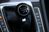 the head of the manual transmission lever
