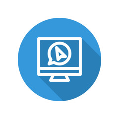 Illustration icon for remote support