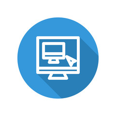 Vector illustration icon for remote access