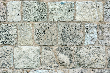 Part of the stone wall.