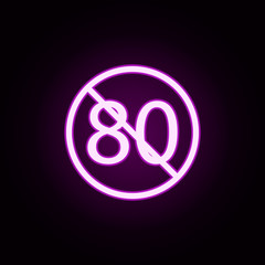 prohibition of speed neon icon. Elements of ban set. Simple icon for websites, web design, mobile app, info graphics