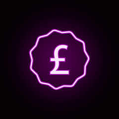yuan currency neon icon. Elements of e-commerce set. Simple icon for websites, web design, mobile app, info graphics