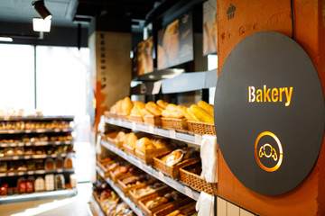 supermarket shopping blur background.