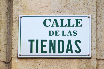 Calle de las Tiendas, Almer&iacute;a, Espa&ntilde;a