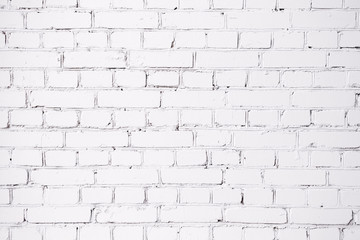 Fototapeta premium White brick outdoor wall. Close up. Texture background.