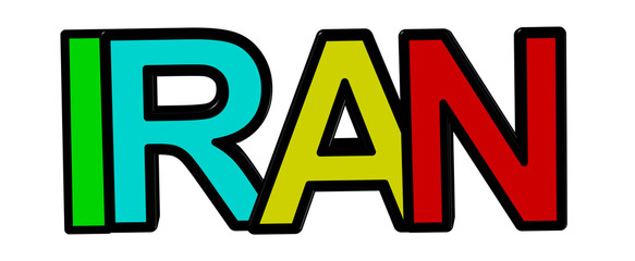 İran